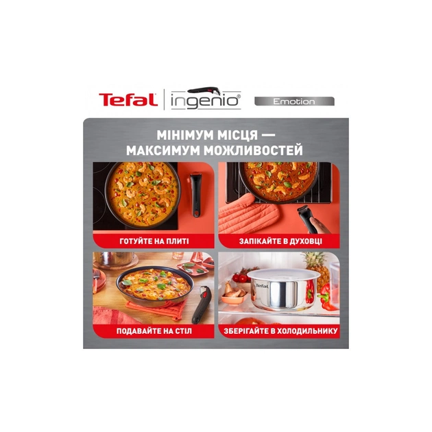 Набір посуду Tefal Ingenio Emotion 10 предметів (L897SA74) - picture 11