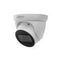 Камера відеоспостереження Dahua DH-IPC-HDW1230T1-ZS-S5 - зменшене зображення 2
