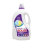 Гель для стирки Solar Household Universal Molecule Express Для быстрых циклов стирки 5 л (4820269930520) - уменьшенное изображение 1