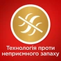 Таблетки для посудомийних машин Somat Gold 72 шт (9000101321036) - зменшене зображення 6