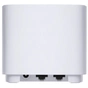 Маршрутизатор ASUS XD4-3PK-WHITE - зменшене зображення 4