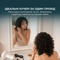 Фен-дифузор Cecotec DryWave Nebula Champagne (A01_EU01_114726) - зменшене зображення 9