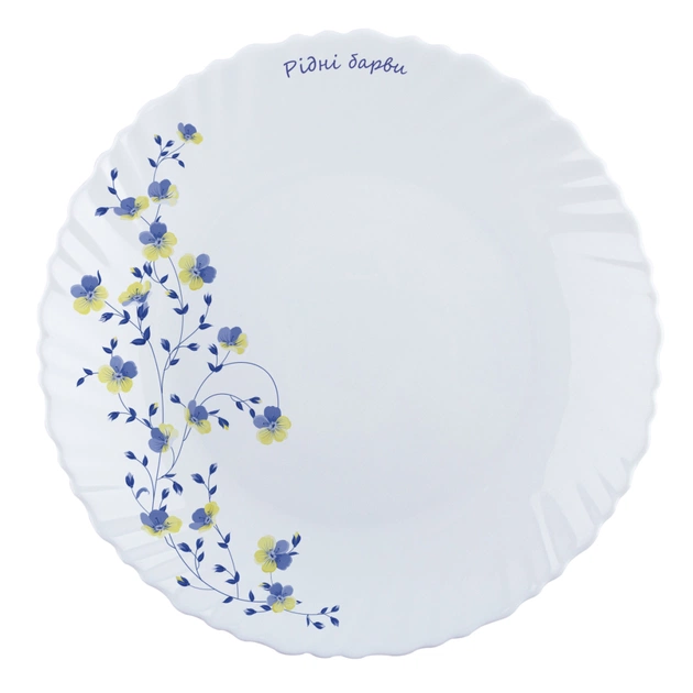 Тарілка Vittora "Рідні Барви" Wave Dinner 22 см (122966) - изображение 1