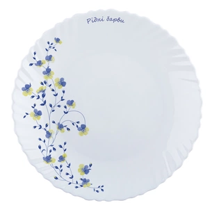 Тарілка Vittora "Рідні Барви" Wave Dinner 22 см (122966) зображення 1