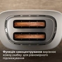 Тостер Philips HD2640/10 - уменьшенное изображение 7