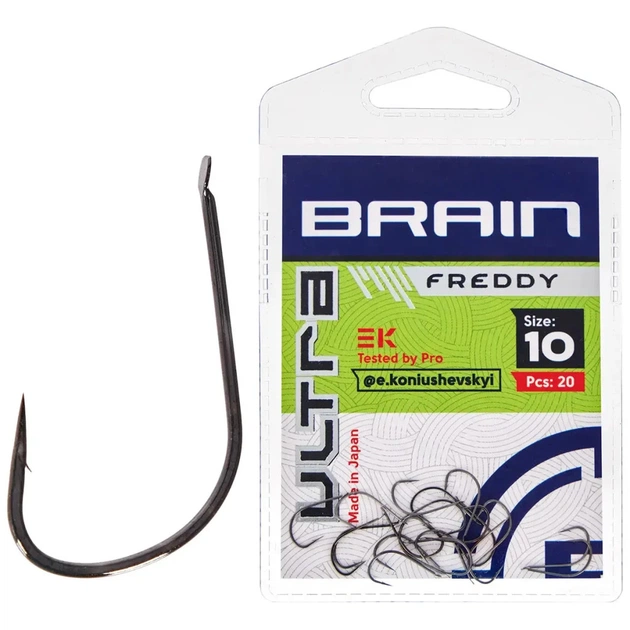Крючок Brain fishing Ultra Freddy 10 (20шт/уп) (1858.52.70) - изображение 1