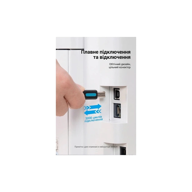 Кабель для принтера USB 2.0 AM/BM 10.0m ferrite black Vention (COQBL) - зображення 7