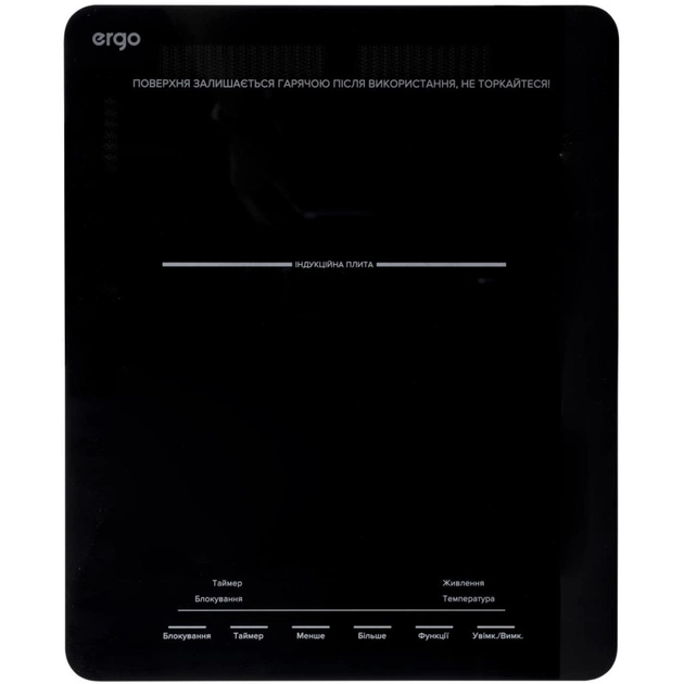 Настільна плита Ergo HP-1501 - зображення 1
