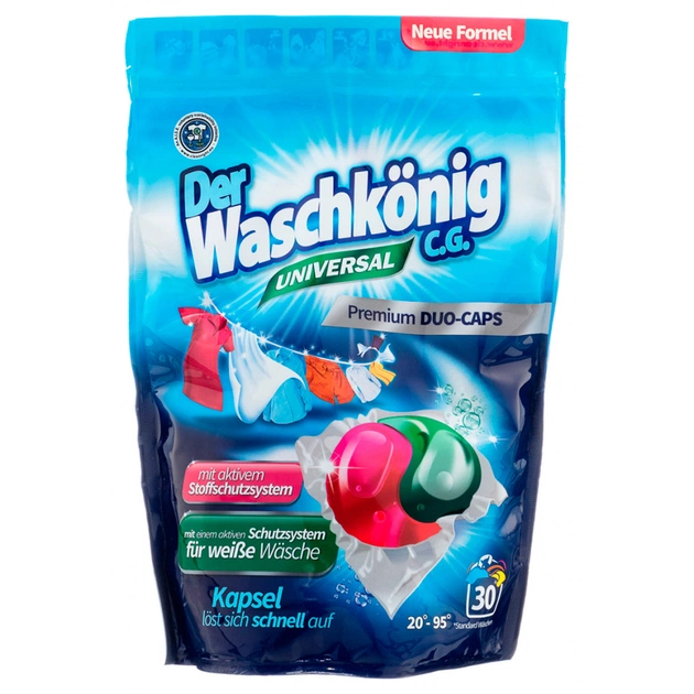 Капсули для прання Waschkonig Universal Duo Caps 30 шт. (4260418932300) - изображение 1