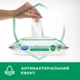 Вологі серветки Smile Antibacterial з соком подорожника 100 шт. (4823071636741/4823071656466) - уменьшенное изображение 2