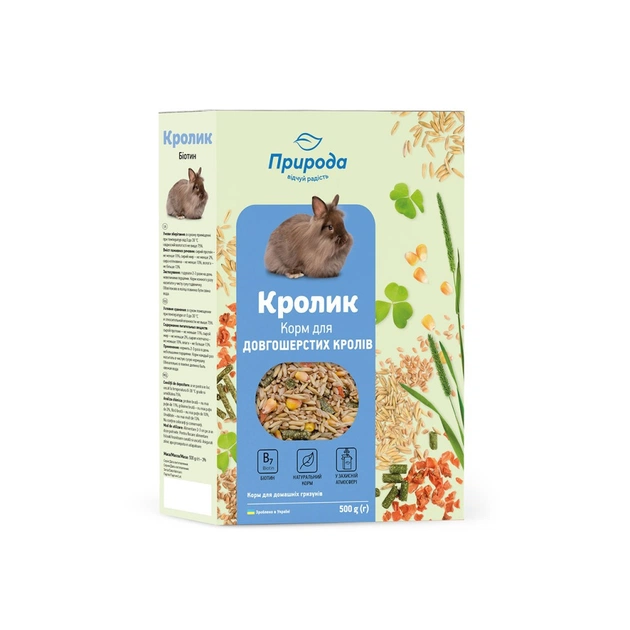 Корм для гризунів Природа «Кролик» + Біотин 500 г (4823082410743) - picture 1