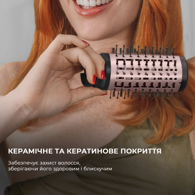 Стайлер Cecotec Bamba CeramicCare 14in1 AirGlam Black (CCTC-00251) - picture 4