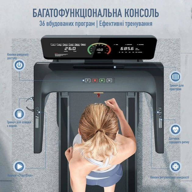 Бігова доріжка FitLogic T720 - зображення 12