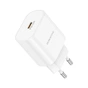Зарядное устройство BOROFONE BA82A Platinum USB-C PD25W White (6941991112256) - уменьшенное изображение 3