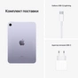 Планшет Apple iPad mini 2021 Wi-Fi 256GB, Purple (MK7X3RK/A) - зменшене зображення 7