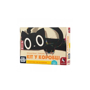 Настільна гра Fun Games Shop Кіт у коробці (Cat in the Box) (укр.) (FGS55) изображение 1