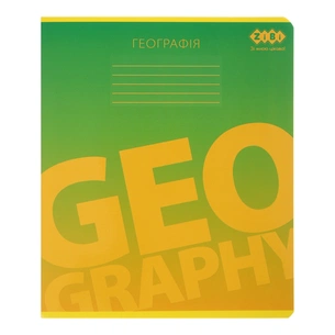 Зошит ZiBi предметний GRADIENT 48 аркушів клітинка, географія (ZB.1702-04) зображення 1