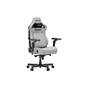 Крісло ігрове Anda Seat Kaiser 4 V2 Fabric Size XL Ash Grey (AD12YDDC-XLL-20-G-CF-03) - зменшене зображення 2