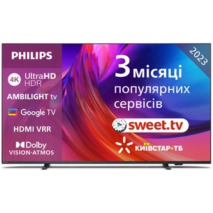 Телевізор Philips 43PUS8518/12 зображення 1