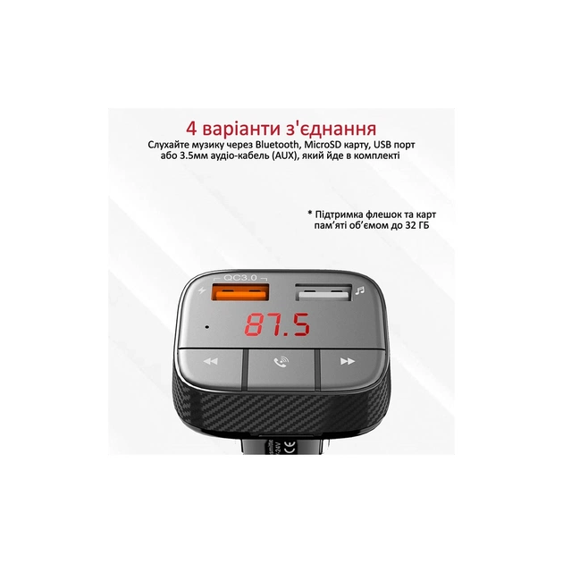 FM модулятор Promate SmarTune 2+ BLUETOOTH 5.0 USB QC 3.0 AUX/SD/USB BLACK (smartune-2+.black) - зображення 3