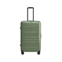 Валіза Xiaomi Ninetygo Modern Luggage 24" Green (6941413244480) - зменшене зображення 9
