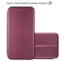 Чохол до мобільного телефона BeCover Exclusive Infinix Hot 60 5G (X6726) / 60i 4G (X6728) Red Wine (714663) - зменшене зображення 3