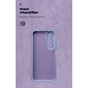 Чохол до мобільного телефона Armorstandart ICON Realme C100i 4G / C100x 4G Camera cover Lavender (ARM92429) - зменшене зображення 4