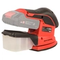 Шліфувальна машина Vitals Master, Os 18125 SmartLine+, 18V, 150x100мм, 11000об/хв, 0.84кг (без АКБ та ЗП) (243512) - зменшене зображення 6
