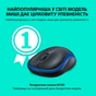 Мишка Logitech M185 blue (910-002239) - зменшене зображення 2