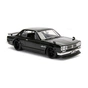 Машина Jada металева Форсаж Nissan Skyline 2000 1:24 (253203004) - зменшене зображення 4