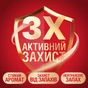 Дезодорант Old Spice Deep Sea 85 мл (8006540955871) - уменьшенное изображение 6