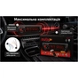 Автомагнитола PULSO DSP, velykyy LCD-dyspley, RGB-pidsvit (1020211) - уменьшенное изображение 11