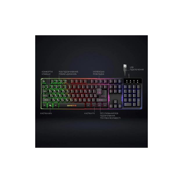 Клавіатура GamePro GK576 Nitro+ USB Black (GK576) - picture 6