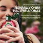 Шампунь Herbal Essences Аромат троянди 350 мл (8700216211277) - зменшене зображення 3