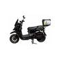 Електроскутер Atlas Tour Box 2000W Black (3182) - зменшене зображення 2