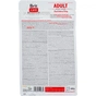 Сухий корм для кішок Brit Care Cat GF Adult Activity Support 400 г (8595602540839) - зменшене зображення 2