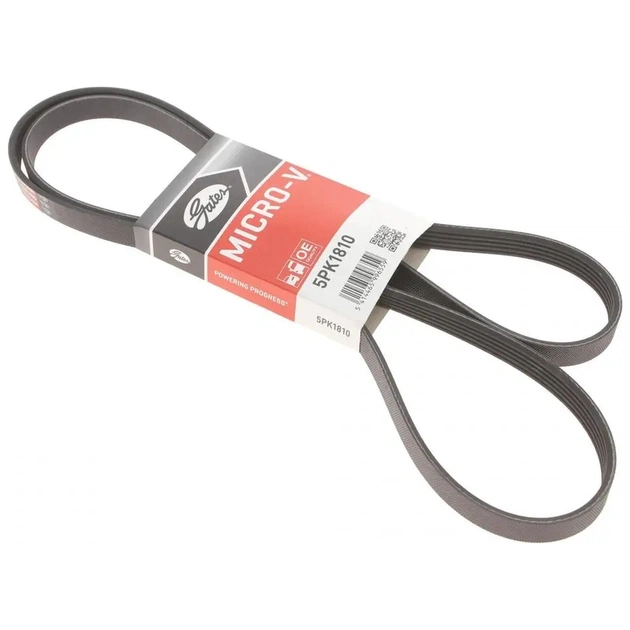 Поликлиновый ремень Gates 5PK1810 - изображение 1