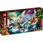Конструктор LEGO Ninjago Морський бій на катамарані (71748) - зменшене зображення 1