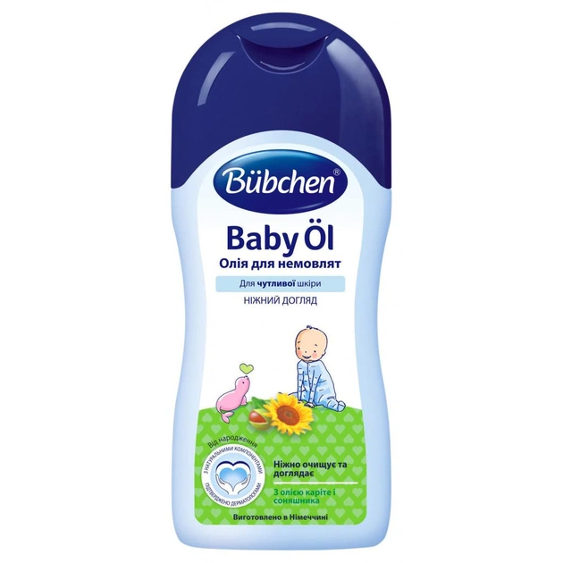 Дитяча олія Bubchen для немовлят 400 мл (4053800411428) - изображение 1