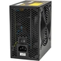 Блок живлення Qube 650W (QBF-HP1-J650GD-F12S) - зменшене зображення 5