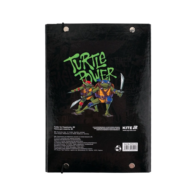 Папка для зошитів Kite В5 на гумці Ninja Turtles (NT25-210) - picture 3