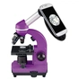 Мікроскоп Bresser Biolux SEL 40x-1600x Purple (926815) - зменшене зображення 3