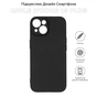 Чохол до мобільного телефона BeCover Apple iPhone 15 Plus Black (710147) - зменшене зображення 4