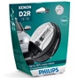 Автолампа Philips ксенонова (85126 XV2 S1) - зменшене зображення 1
