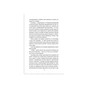 Книга Кухонний фронт - Дженніфер Раян #книголав (9786178286064) - зменшене зображення 8