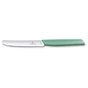 Кухонний ніж Victorinox Swiss Modern Table 11см Mint (6.9006.1141) - зменшене зображення 1