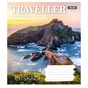 Зошит 1 вересня А5 Traveller 96 аркушів, лінія (766504) - зменшене зображення 4