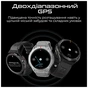 Смарт-годинник HiFuture active black-red (active.black-red) - уменьшенное изображение 6