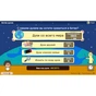 Гра Nintendo Switch Big Brain Academy: Brain vs. Brain (45496429164) - зменшене зображення 9