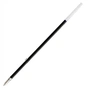 Стержень кульковий Buromax black, 107мм, JOBMAX (BM.8003-02) - зменшене зображення 1